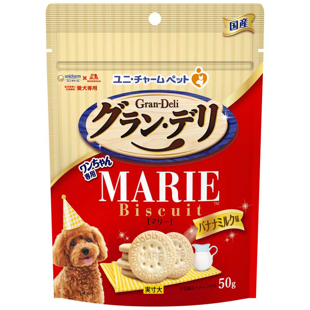 グラン･デリ ワンちゃん専用マリービスケット　バナナミルク味 50g