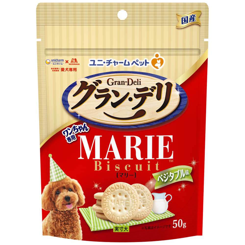 グラン･デリ ワンちゃん専用マリービスケット　ベジタブル味 50g