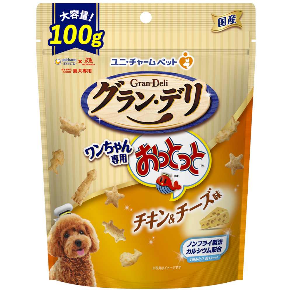 グラン･デリ ワンちゃん専用おっとっと　チキン&チーズ味 100g