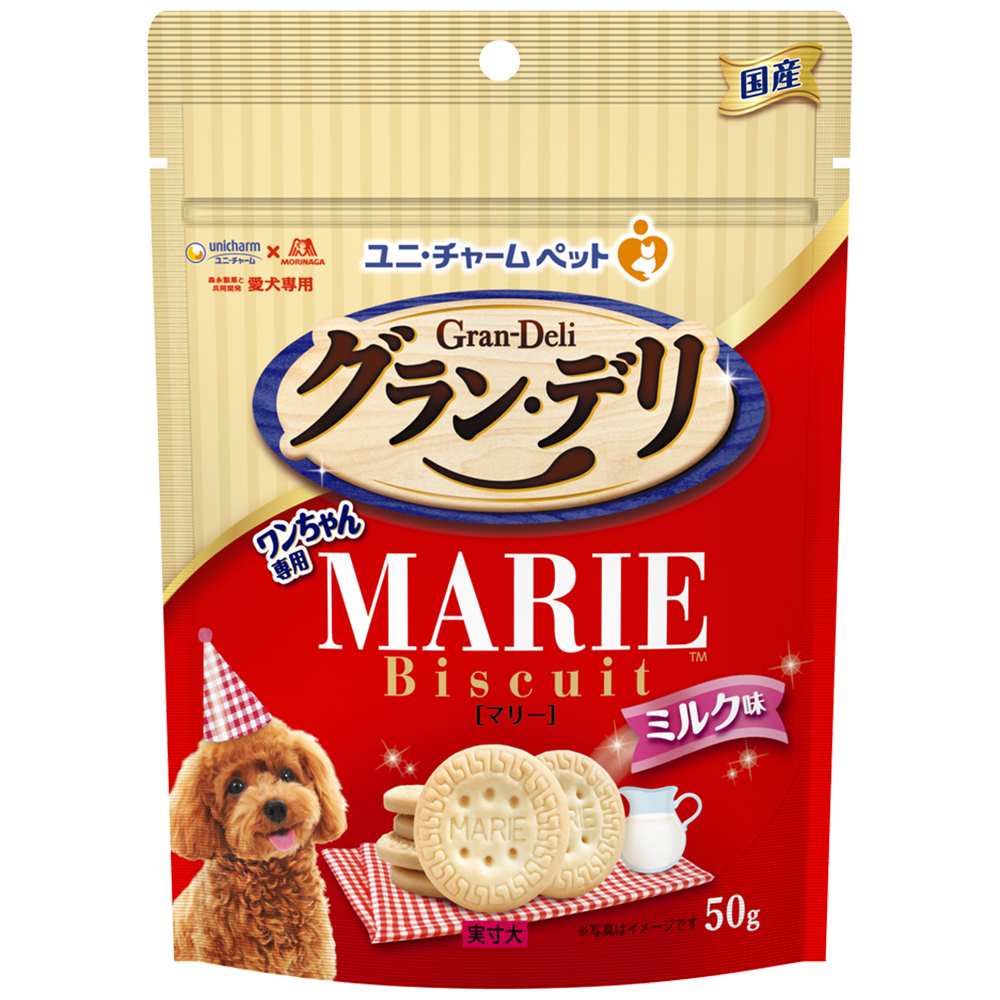 グラン･デリ ワンちゃん専用マリービスケット　ミルク味 50g