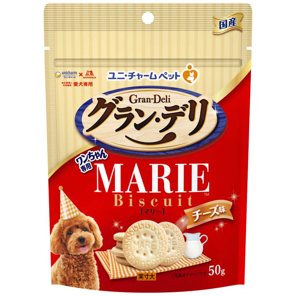 グラン･デリ ワンちゃん専用マリービスケット　チーズ味 50g