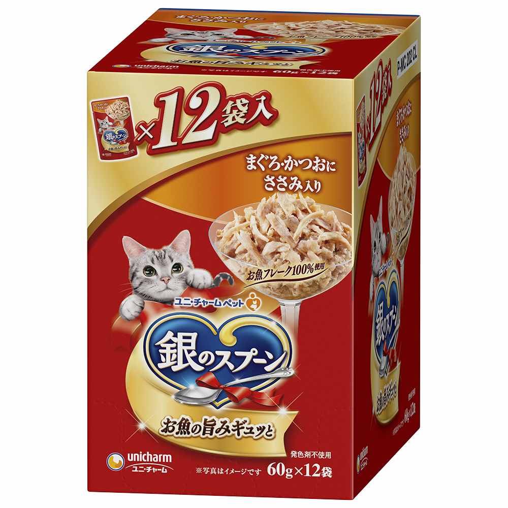 銀のスプーン パウチまぐろ･かつおにささみ入り 60g×12個