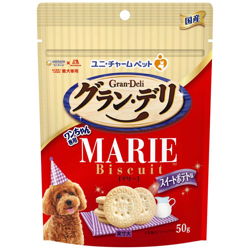 グラン･デリ ワンちゃん専用マリービスケット　スイートポテト味 50g