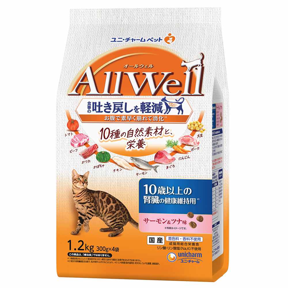 AllWell10種の自然素材10歳以上の腎臓の健康維持用サーモン＆ツナ味 1．2kg