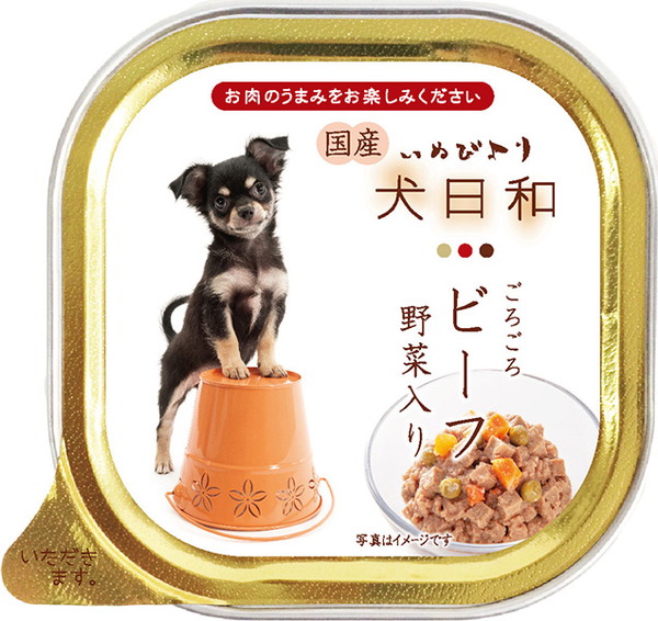 犬日和トレイ ビーフ 野菜入り100g