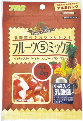 乳酸菌入り おやつ セレクト フルーツ 5 ミックス 60g