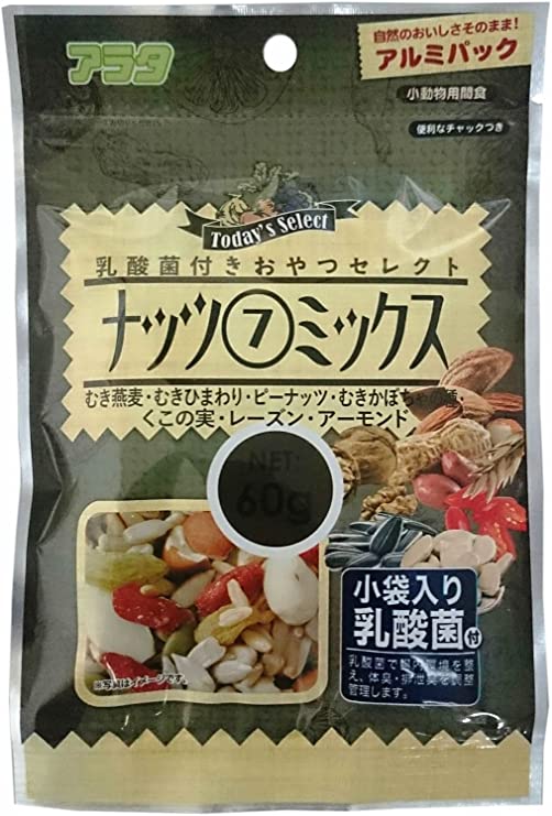 乳酸菌入り おやつ セレクト ナッツ 7 ミックス 60g