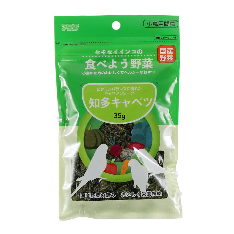 小動物・鳥/鳥 おやつ・補助食品/おやつ｜ペットの道具屋さん
