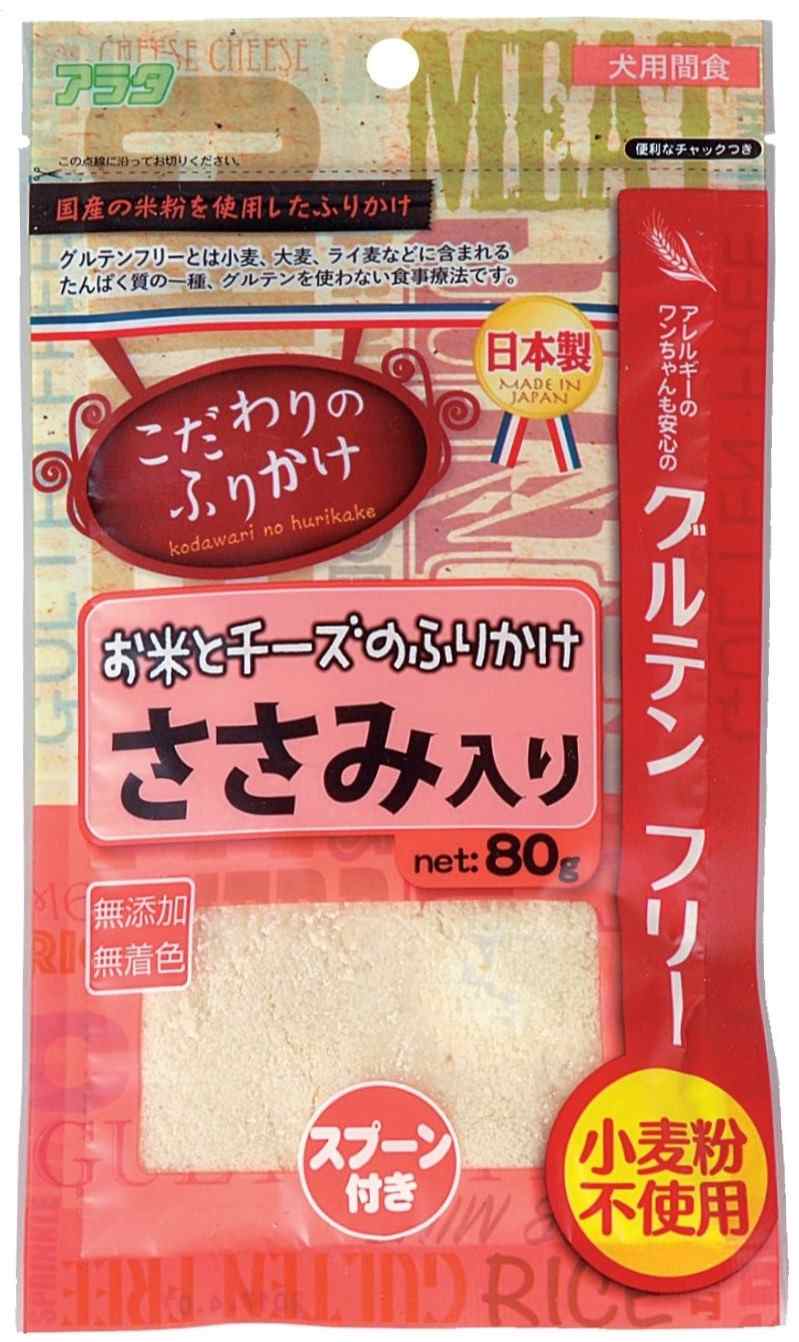 お米とチーズのふりかけ　ささみ入り 80g
