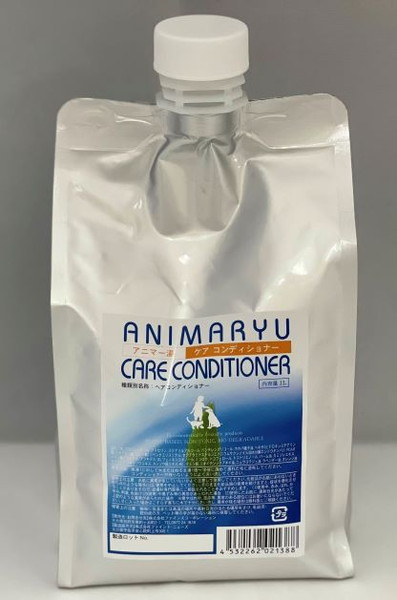 アニマー湯ケアコンディショナー業務用1L