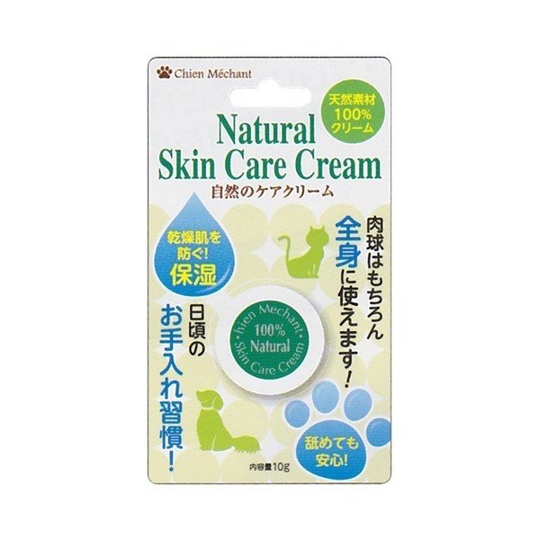 シャンメシャン 自然のケアクリーム 10g