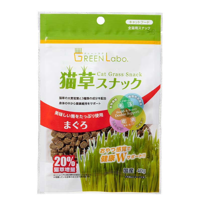 GL猫草スナック まぐろ味 40g