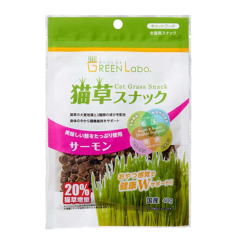 GL猫草スナック サーモン味 40g