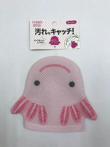 お掃除グローブ ウーパー