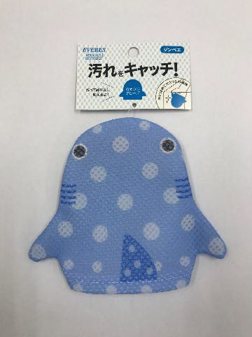 お掃除グローブ ジンベイ