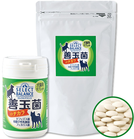 モエギナール 150粒 犬猫用【栄養補助食品】（モエギイガイEX