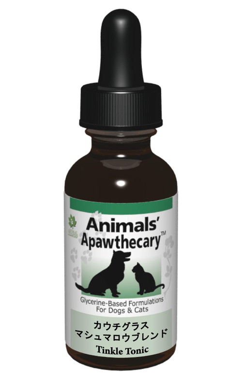 カウチグラス・マシュマロウブレンド 29.5ml