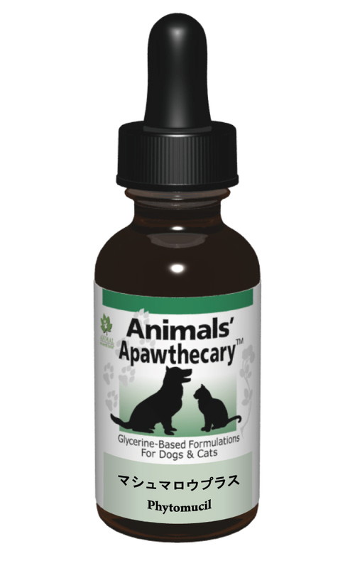 マシュマロウプラス 29.5ml