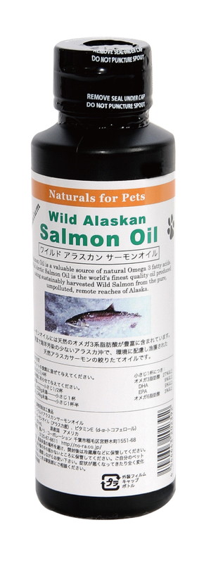 ワイルドアラスカンサーモンオイル レギュラーボトル