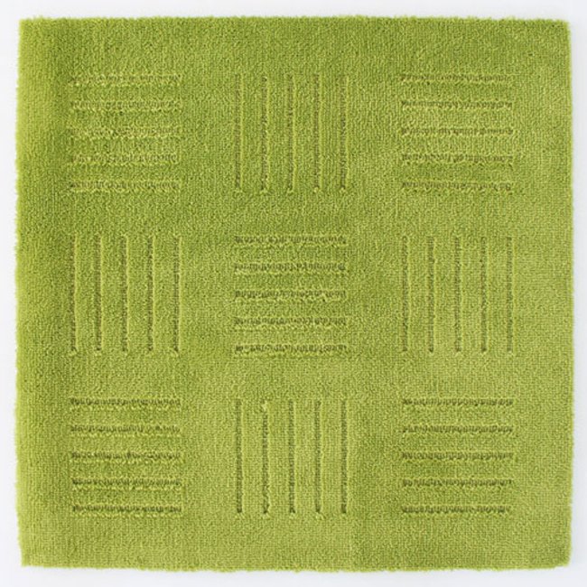 ピタプラスPET ブリック 60×60 グリーン