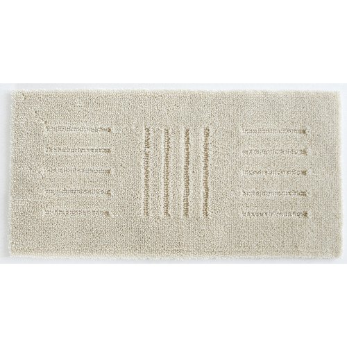 ピタペトモ ジョイントペット ラグ ミニサイズ 5枚入り ベージュ/ブラウン （ ベージュ ）