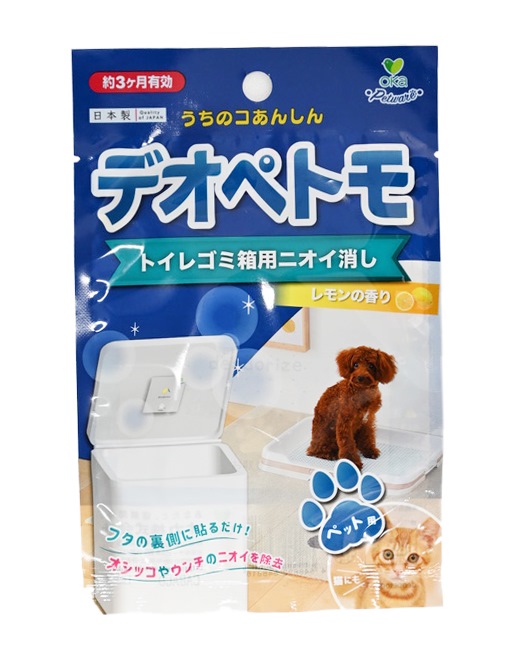 オカ デオペトモ消臭・芳香剤