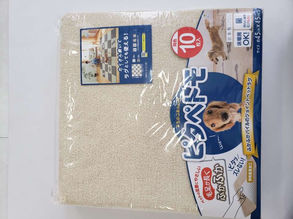 オカ ピタペトモジョイントペットラグプレーン袋入（10枚入） 約45×45㎝　ベージュ