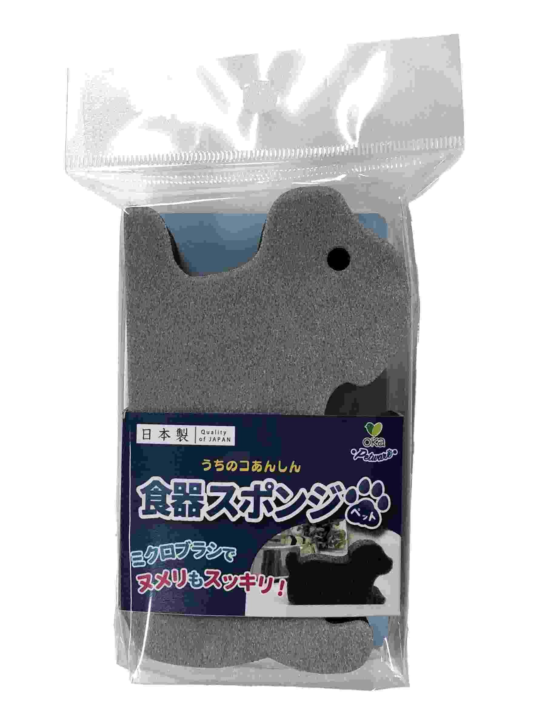 オカ 食器スポンジ（ペット）イヌ