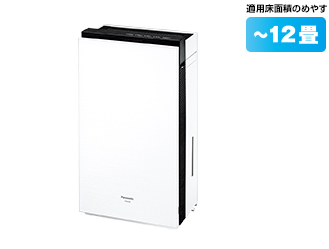 ジアイーノ 次亜塩素酸 空間除菌脱臭機 12畳用