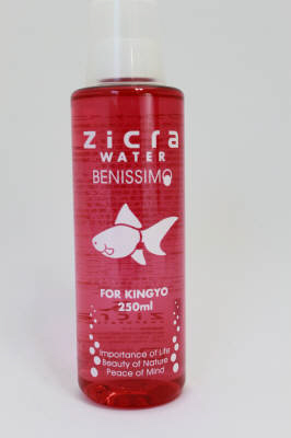 ジクラ ウォーター ベニッシモ 金魚用 250ml