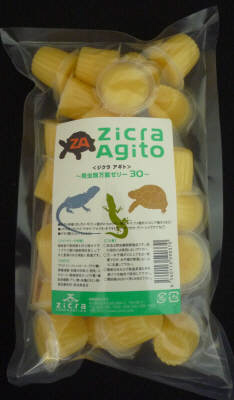 ジクラ アギト 爬虫類 ゼリー 30個