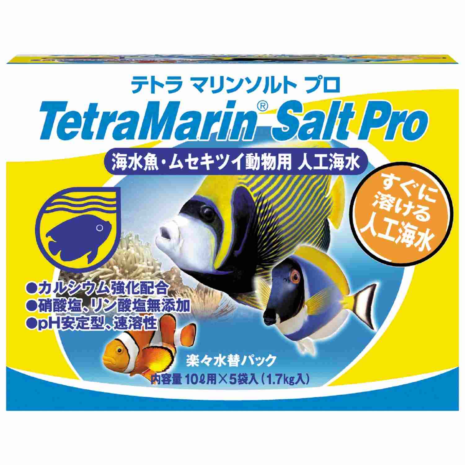Tetra テトラ マリンソルトプロ 楽々水替パック 10L用×5袋入
