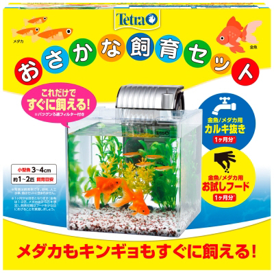 ７３１１５ テトラ ミニアクアリウムおさかな飼育セット ｐｌ １７ｏｓ ペットの道具屋さんペットの道具屋さん