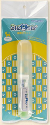 コンパクト歯磨きセット スモール