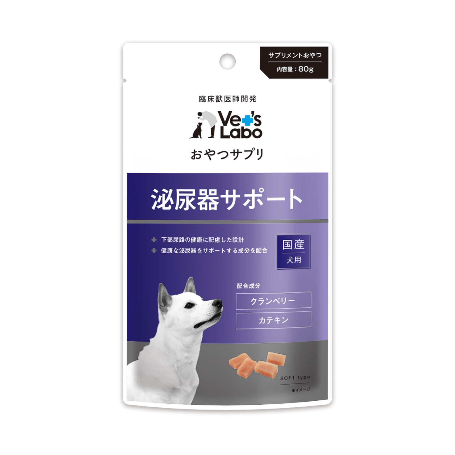 おやつサプリ　犬用　泌尿器サポート８０ｇ