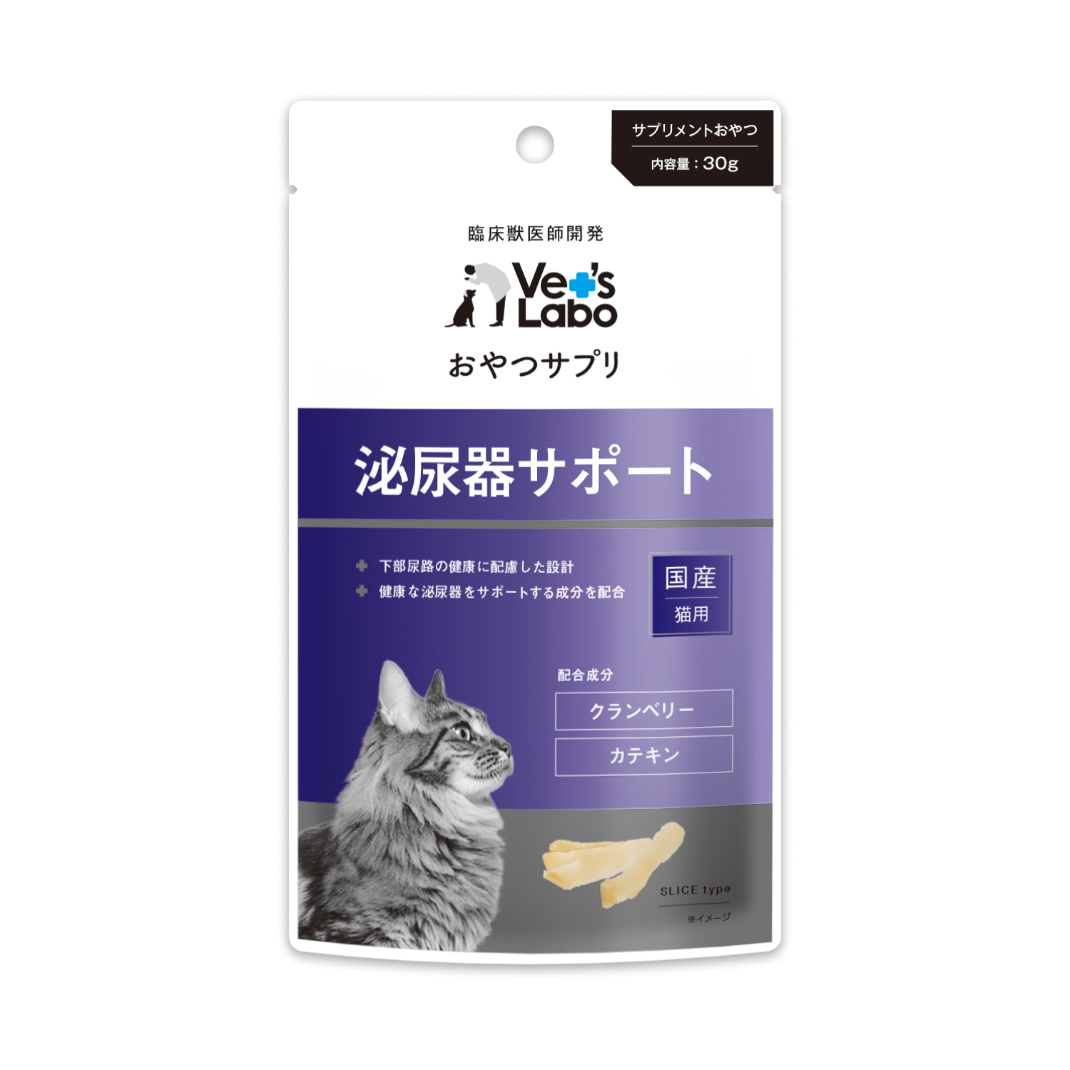 おやつサプリ　猫用　泌尿器サポート３０ｇ