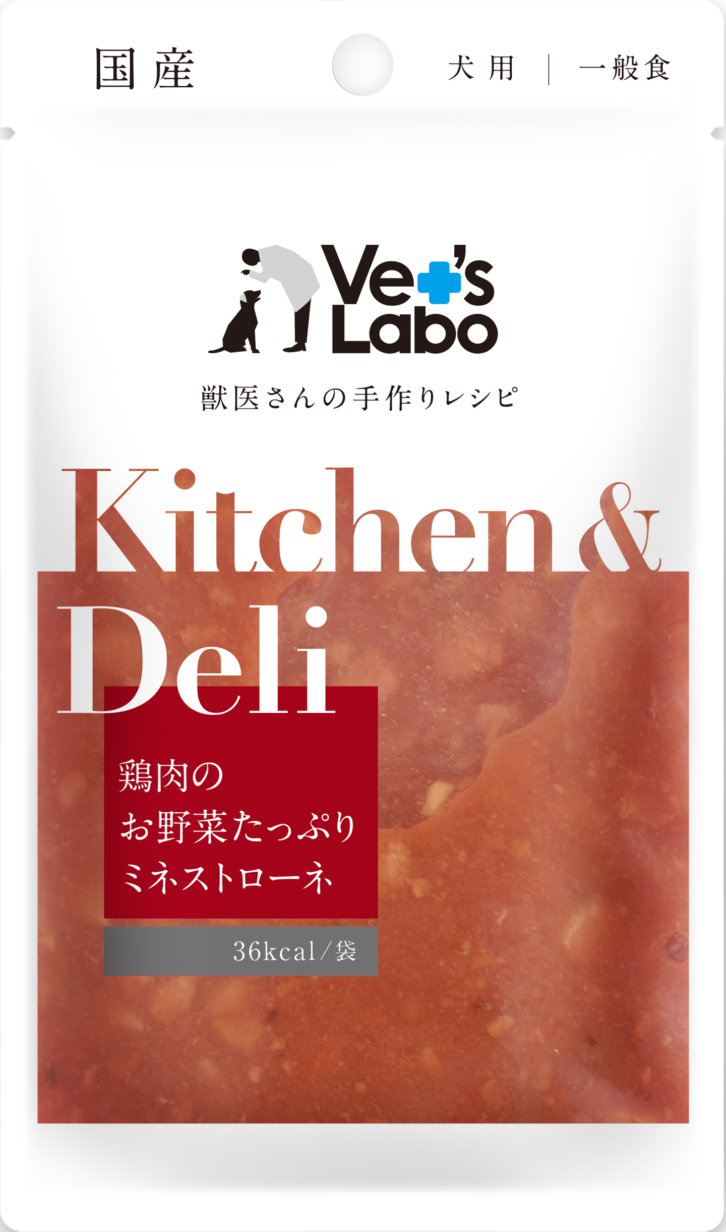 Ｋｉｔｃｈｅｎ＆Ｄｅｌｉ　鶏肉のお野菜たっぷりミネストローネ８０ｇ