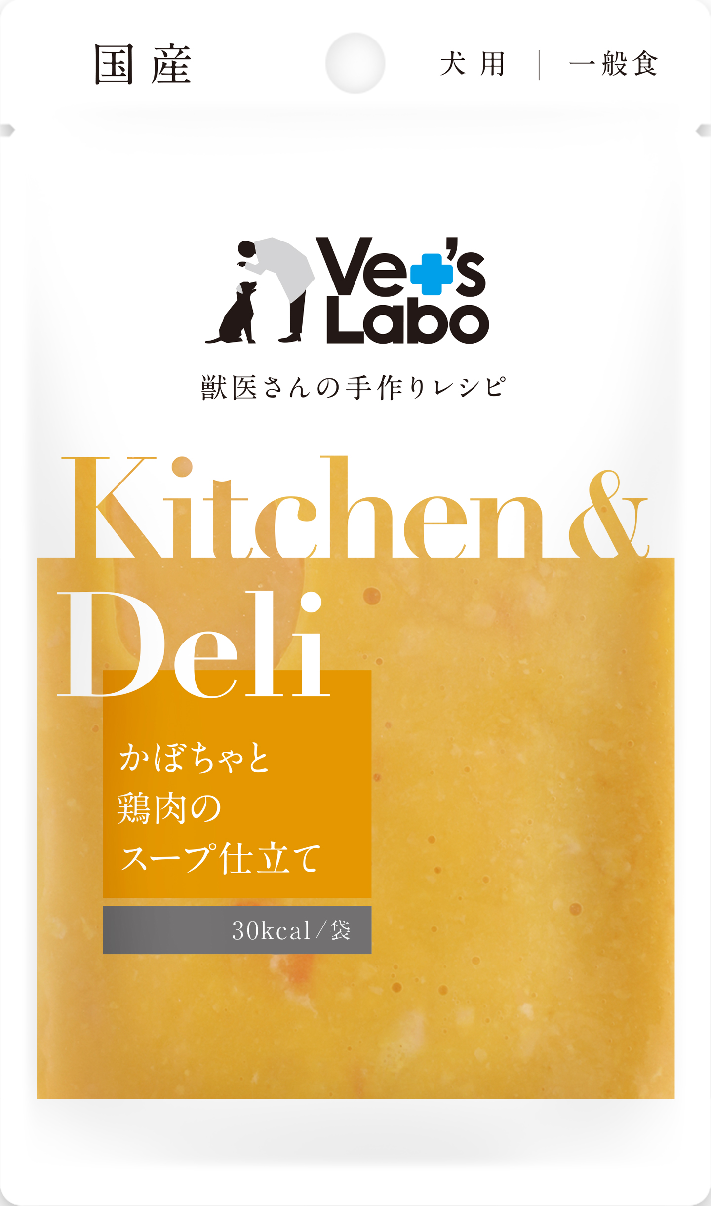 Ｋｉｔｃｈｅｎ＆Ｄｅｌｉ　かぼちゃと鶏肉のスープ仕立て８０ｇ