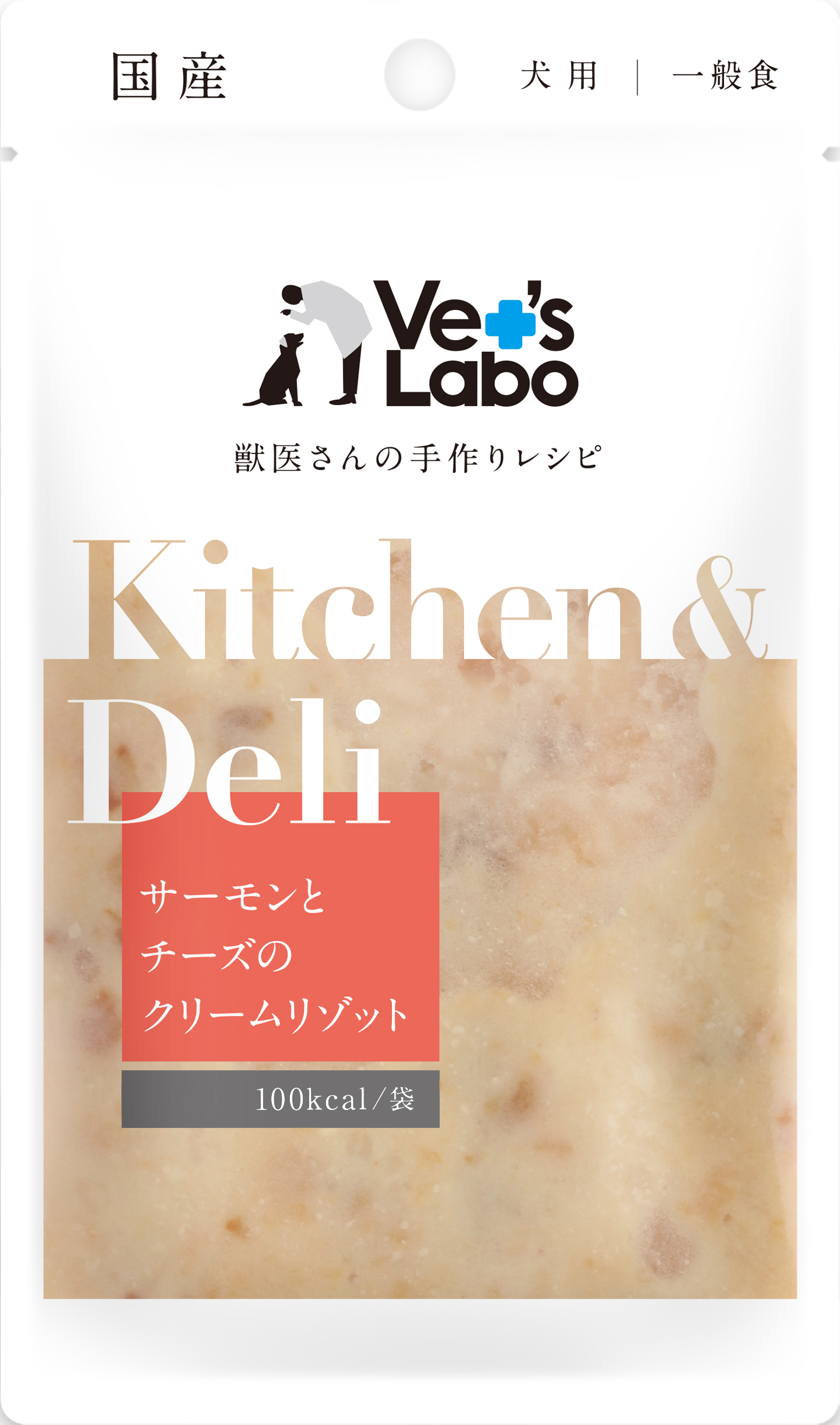 Ｋｉｔｃｈｅｎ＆Ｄｅｌｉ　サーモンとチーズのクリームリゾット８０ｇ