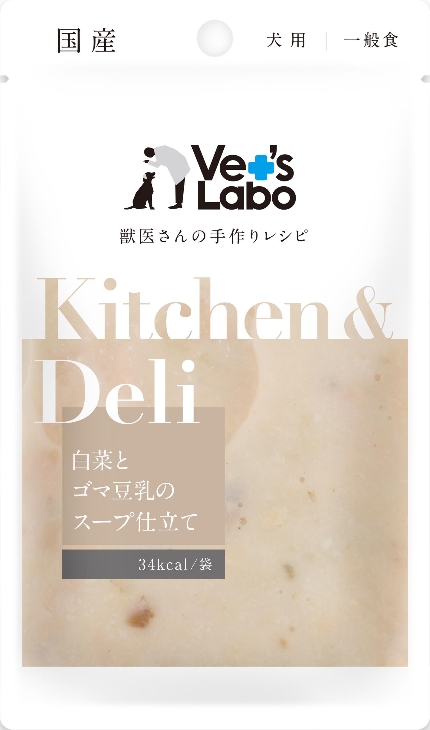 Ｋｉｔｃｈｅｎ＆Ｄｅｌｉ　白菜とゴマ豆乳のスープ仕立て８０ｇ
