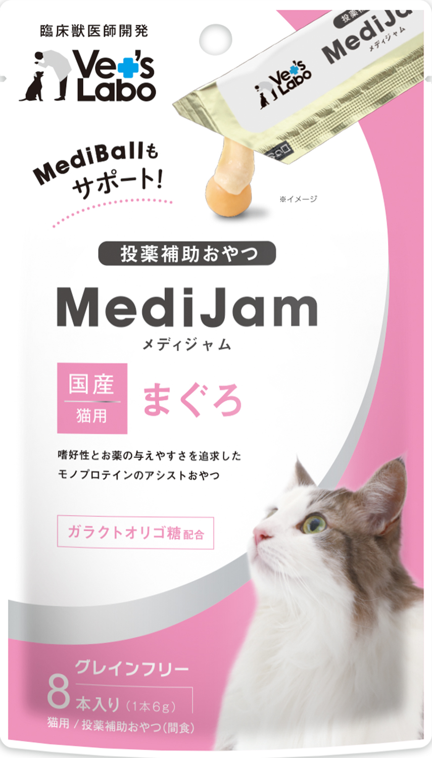 メディジャム　猫用　まぐろ６ｇ×８本