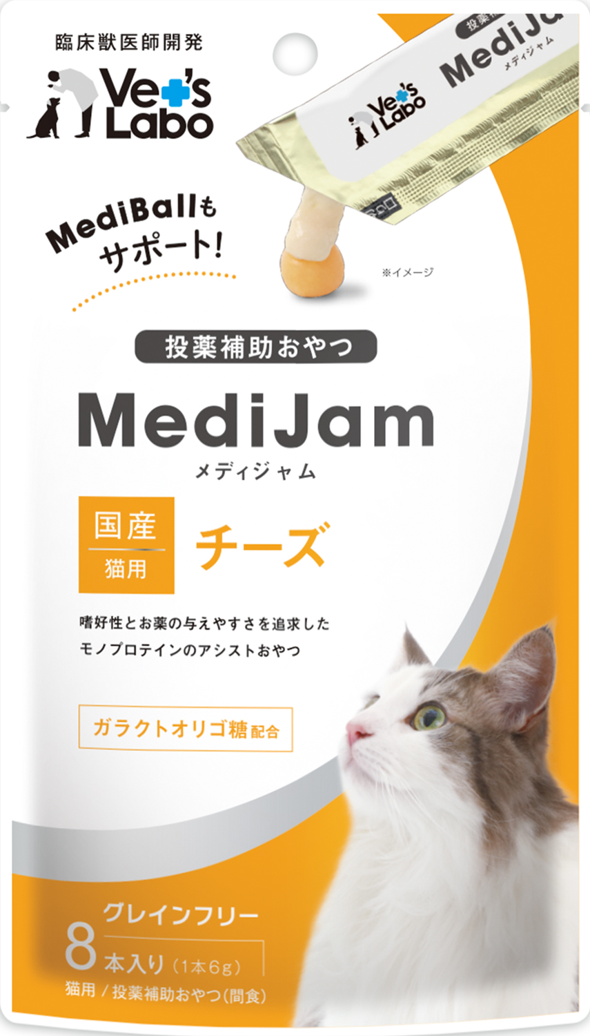 メディジャム　猫用　チーズ６ｇ×８本