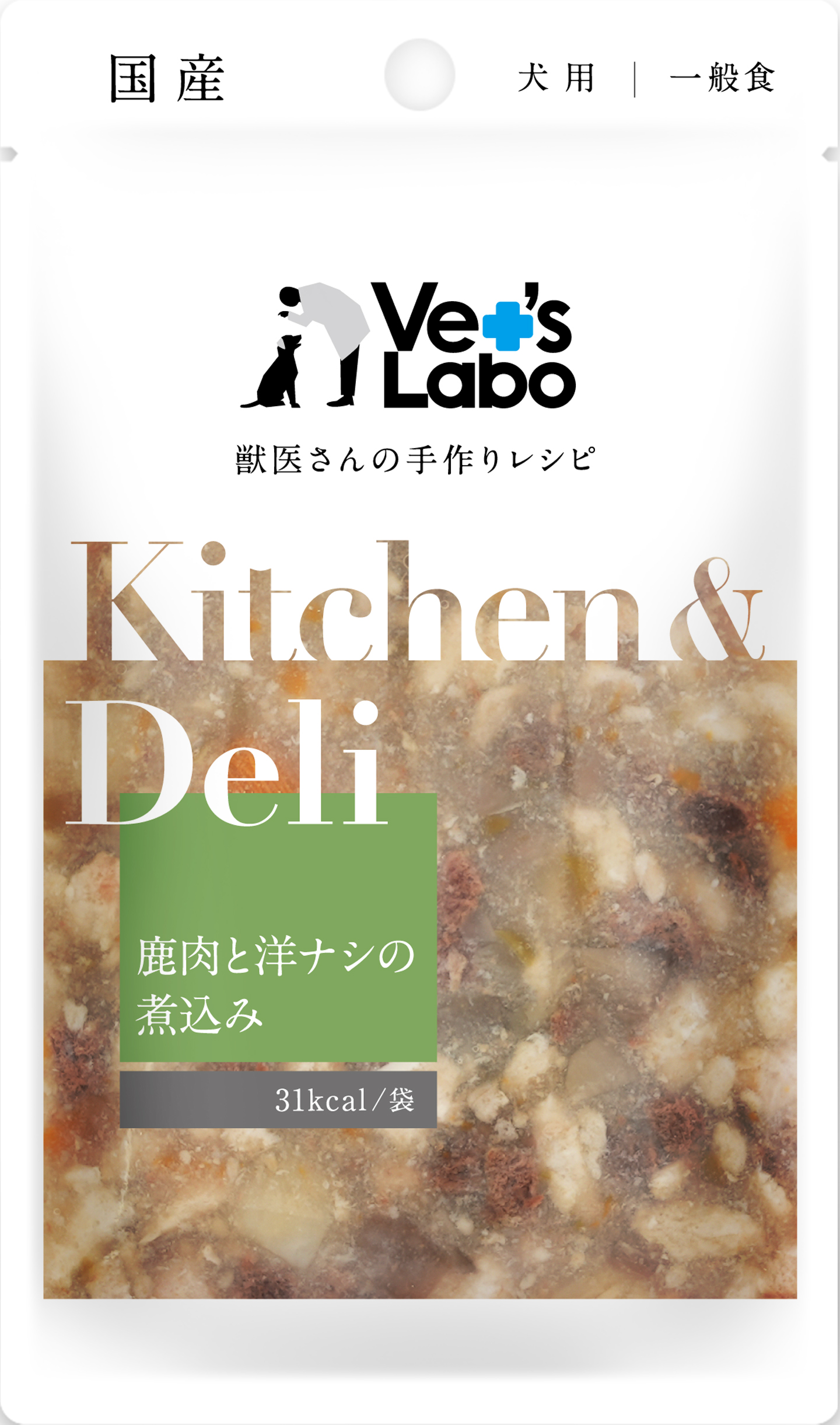 Ｋｉｔｃｈｅｎ＆Ｄｅｌｉ　鹿肉と洋ナシの煮込み８０ｇ