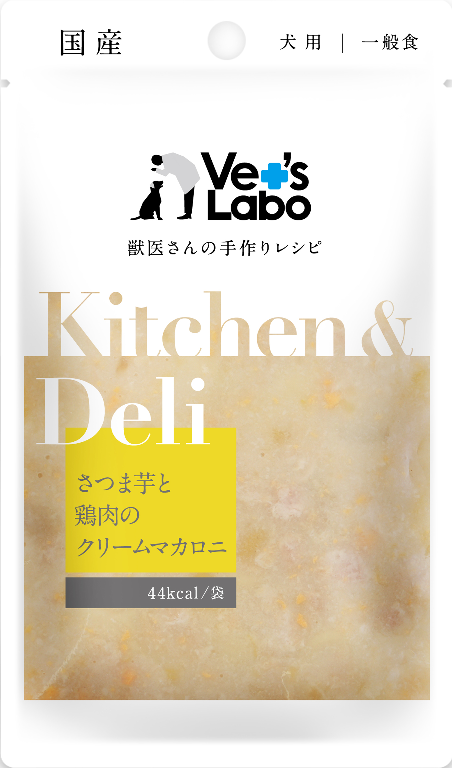 Ｋｉｔｃｈｅｎ＆Ｄｅｌｉ　さつま芋と鶏肉のクリームマカロニ８０ｇ