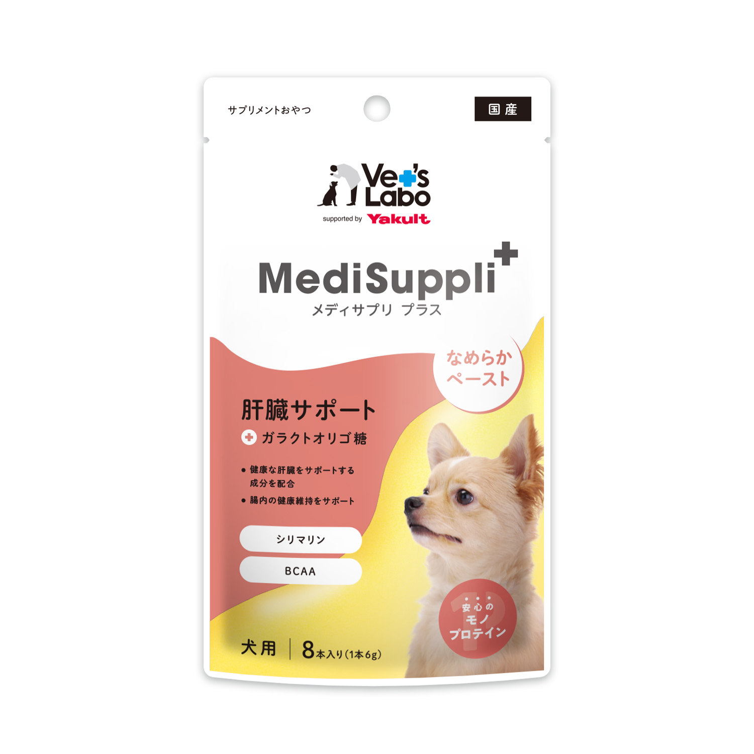 ＭｅｄｉＳｕｐｐｌｉ＋　犬用　肝臓サポート６ｇ×８本