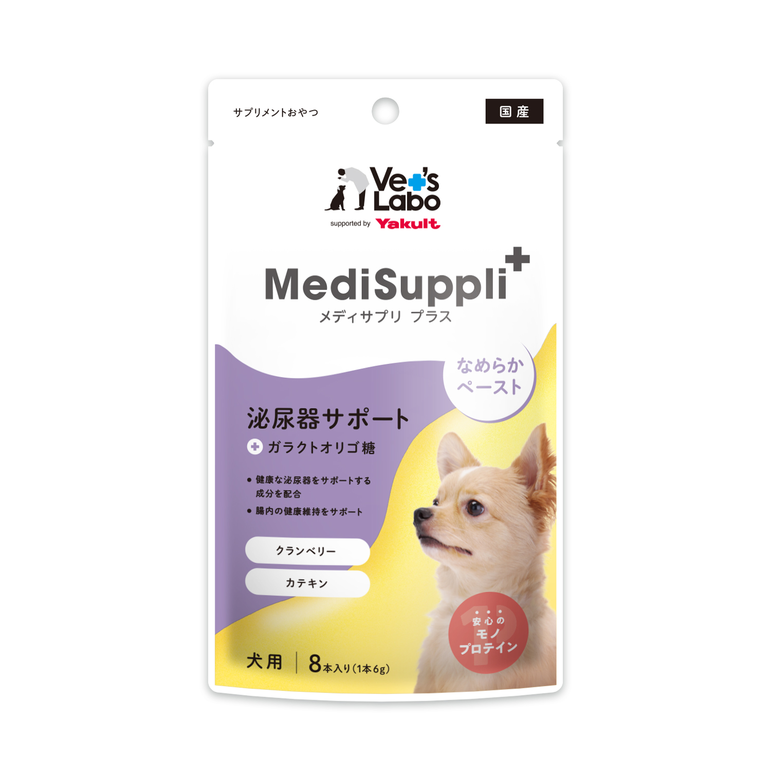 ＭｅｄｉＳｕｐｐｌｉ＋　犬用　泌尿器サポート６ｇ×８本