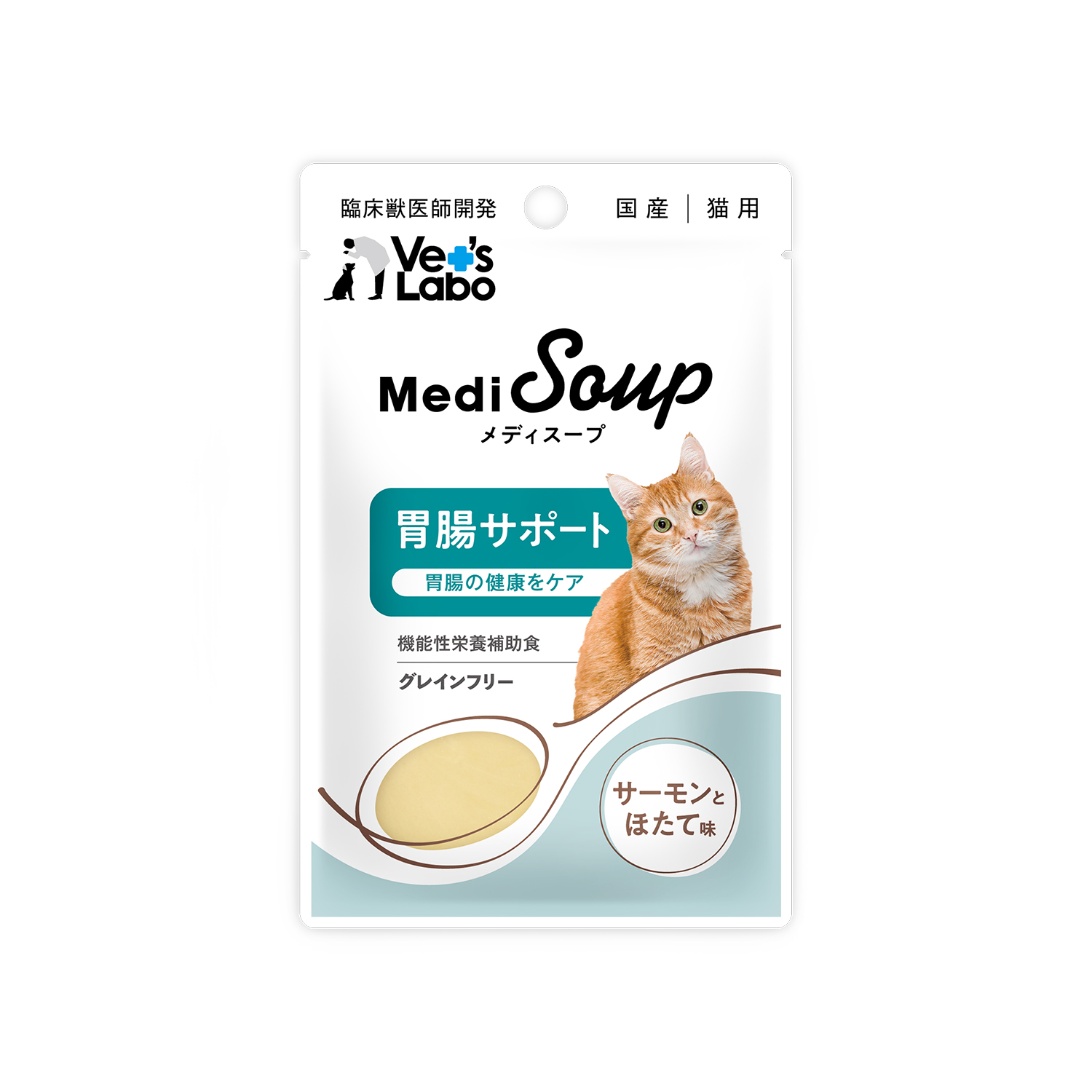 ＭｅｄｉＳｏｕｐ　猫用　胃腸サポート　サーモンとほたて味４０ｇ