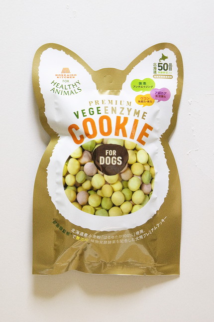 北海道 プレミアム ベジエンザイム クッキー 30g