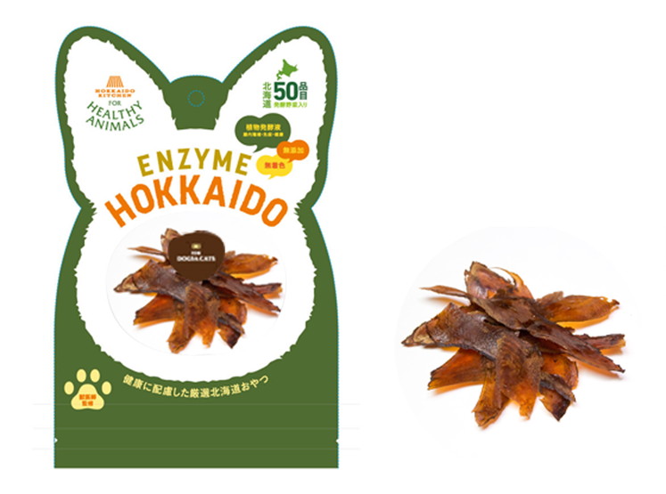 北海道 燻製 鮭の厚削り 30g