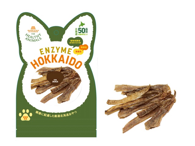 北海道 牛たん皮 25g